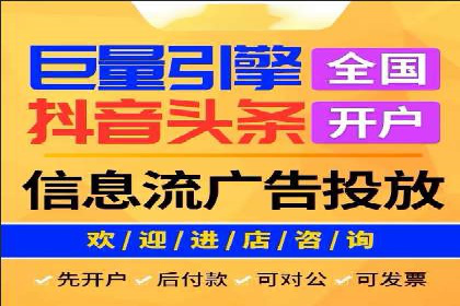 SEM主管实战经验分享